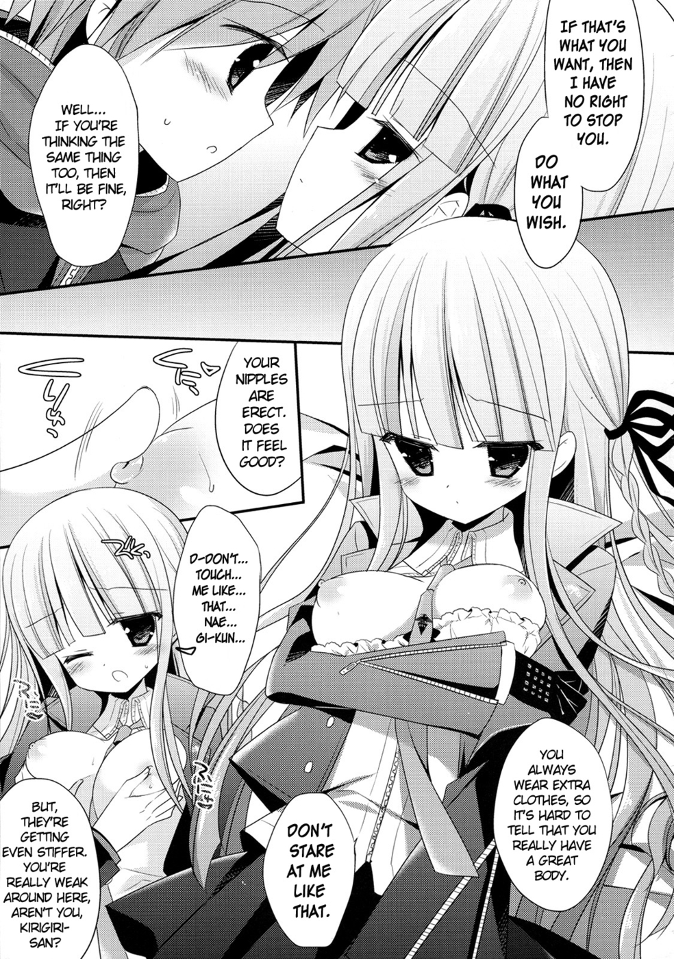 Hentai Manga Comic-Kirigiri-san and Naegi-kun's XXXX Circumstances-Read-6